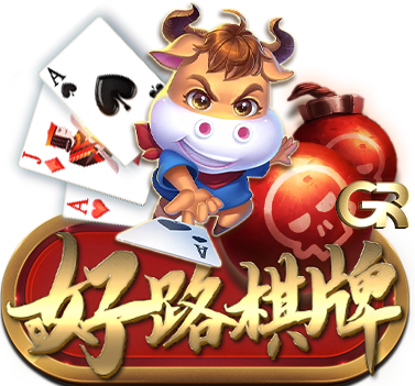 GR